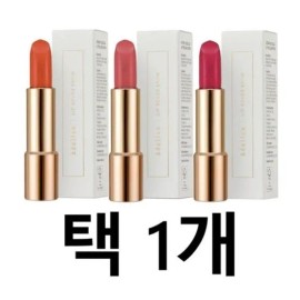 Atomy Adelica Lip Rouge Satin 3 types, choose 1 Dewy Coral Raspberry (49767965) Sweet Pink / 애터미 아델리카 립루즈 새틴 3종 택1 듀이코랄 라즈베리 (49767965) 스윗핑크