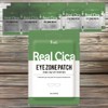 Pretty Eye Lifting Eye Area Whitening Eye Patch Ingredients Real Cica Eye Zone Patches 14 Pieces 25g 30 Pieces / 프레티 아이 리프팅 눈가 미백 아이 패치 성분 리얼 시카 아이존 패치 14개 25g 30개입