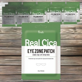 Pretty Eye Lifting Eye Area Whitening Eye Patch Ingredients Real Cica Eye Zone Patches 14 Pieces 25g 30 Pieces / 프레티 아이 리프팅 눈가 미백 아이 패치 성분 리얼 시카 아이존 패치 14개 25g 30개입