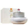 The Who Gongjinhyang Seol Whitening Jingo Spot 50ml Increase / 더 후 공진향 설 미백 진고 스팟 50ml 증량
