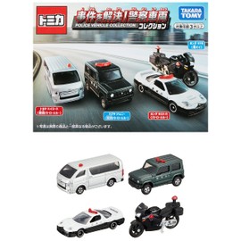 Takara Tomy Tomica Gift Solve the Case! Police Vehicle Collection, Mini Car, Car, Toy, Ages 3 and Up, Passed Toy Safety Standards, ST Mark Certified, TOMICA TAKARA TOMY