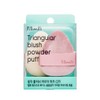 Fillimilli Triangular Blush Powder Puff 2P Set (+Case) - Puff