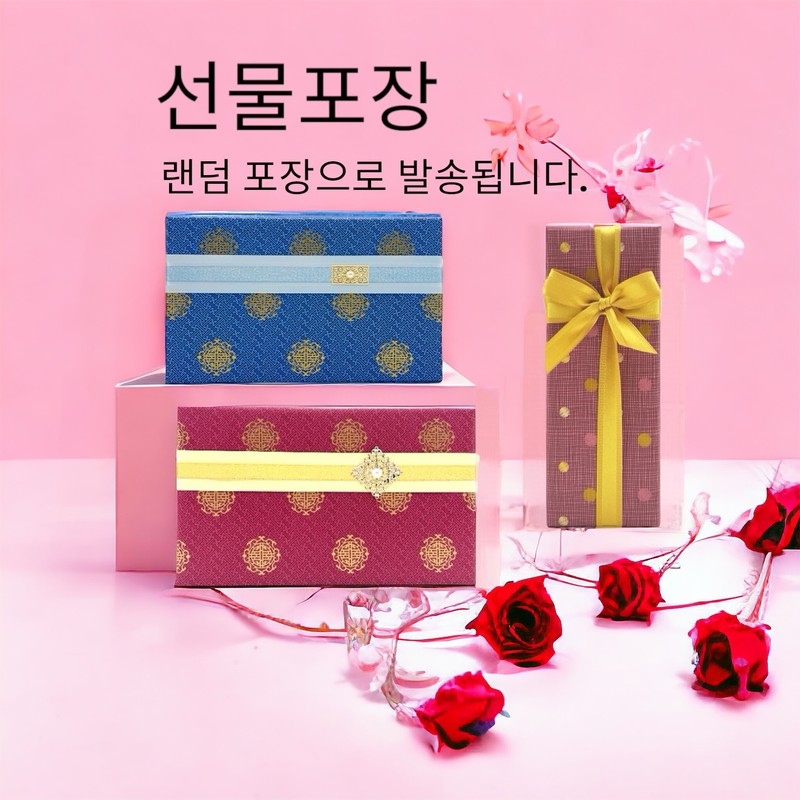 Sulwhasoo Timetreasure Water 150ml / 설화수 진설수 150ml