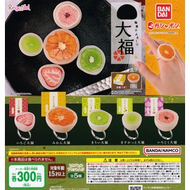Ringcolle! Furutsu Daifuku Wagashi, Set of 5 Types (Full Comp), Gacha Gacha Capsule Toy