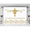 My First Holy Communion Photography Backdrop Gold Glitter Cross Gold