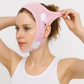 Small Face Belt, Sauna Mask, Lift Up Band, Face Belt, Face Line, Double Chin Improvement, Adjustable, Facial Slimming Goods, Beauty Goods, Mask, Highly Elasticity, Breathable, Unisex