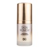 Designer Brands DB Skin Renew Foundation (Ceramide Infused) Nude Beige,