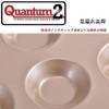 Cupcake Moulds Muffin Pans, 12 Pieces, Non-Stick Baking Pans, Mini