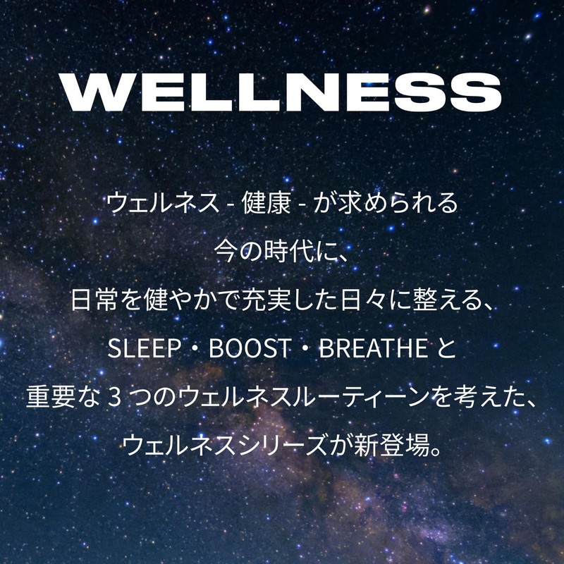 The Body Shop MA&BE Wellness Blend Oil, 0.7 fl oz