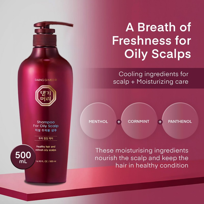 Daeng Gi Meo Ri Herbal Shampoo for Oily Scalp 16.9