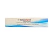 homeomart.com Cactus Grandiflorus Homeopathy Pellets (Pills) in 30C Potency Pack