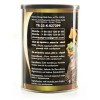 Al Amin Foods Turkish Coffee with Cardamom by Sham Agha