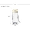 Recort Solan RSB-3 Solan Solo Blender Solen Tritan Bottle (Exclusive