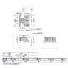 Sugatsune Industrial Lamp Stamp Knuckle Catch NAC NAC Natural