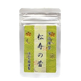 Matsuju no Kakai 0.7 oz (20 g) Bag Uji Matcha Dark Tea for Tea Ceremony, Honjien / La / M