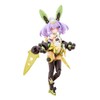 Kotobukiya Megami Device PUNI☆Mofu Toe, Total Height: Approx. 5.9 inches