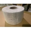 Fiberlink Fiberglass Chopped Strand Mat 1.5 oz X 6” Wide