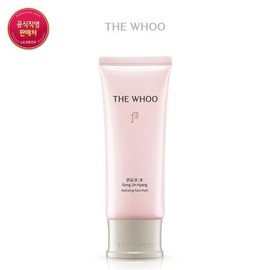 Hoo 갤러리아 공진향수 수분 팩 100ml Galleria Gongjin-hyang Moisture Pack 100ml