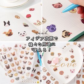 moin moin Stickers Stickers Set of 12 Washi Watercolor Animal Face/Animal Face Dog Cat Rabbit Bear Hedgehog 2110sl101