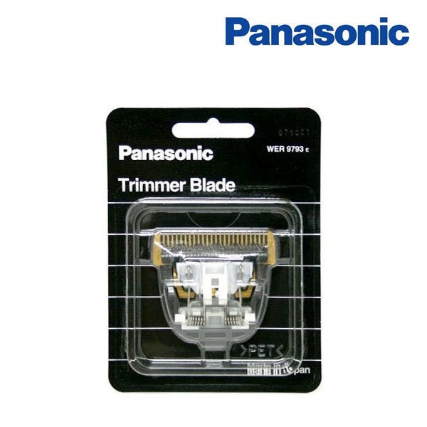 Panasonic ER-1511 Pro Varican &amp; Varican Blade, ER-1511 Varican Blade