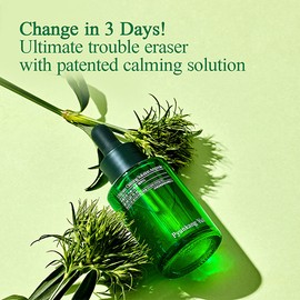 Pyunkang Yul [Pyunkang Yul]Ultimate Calming Solution Ampoule 30ml