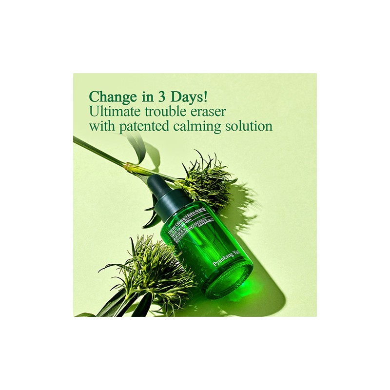 Pyunkang Yul [Pyunkang Yul]Ultimate Calming Solution Ampoule 30ml