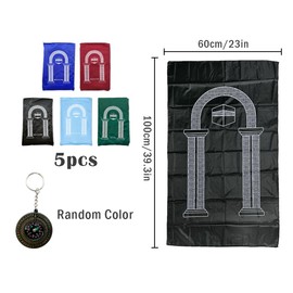 Anlising 5PCS Portable Muslim Prayer Mat, Muslim Travel Prayer Mat with Compass,Pocket Prayer Mat,Islamic Prayer Mat,Portable Foldable Prayer Rug,Muslim Prayer Mat,Islamic Pocket Prayer Rug(5 Colors)
