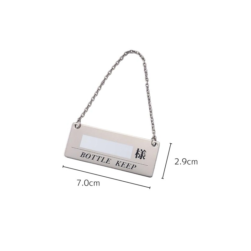 botoruki-puhoruda- Silver Pack of 10