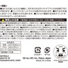 激落ちくん W素材の 泡立ち シューズブラシ W-476