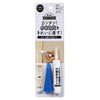 Takamori Koke WPF-01 Cross Wallpaper Hole Filler, White