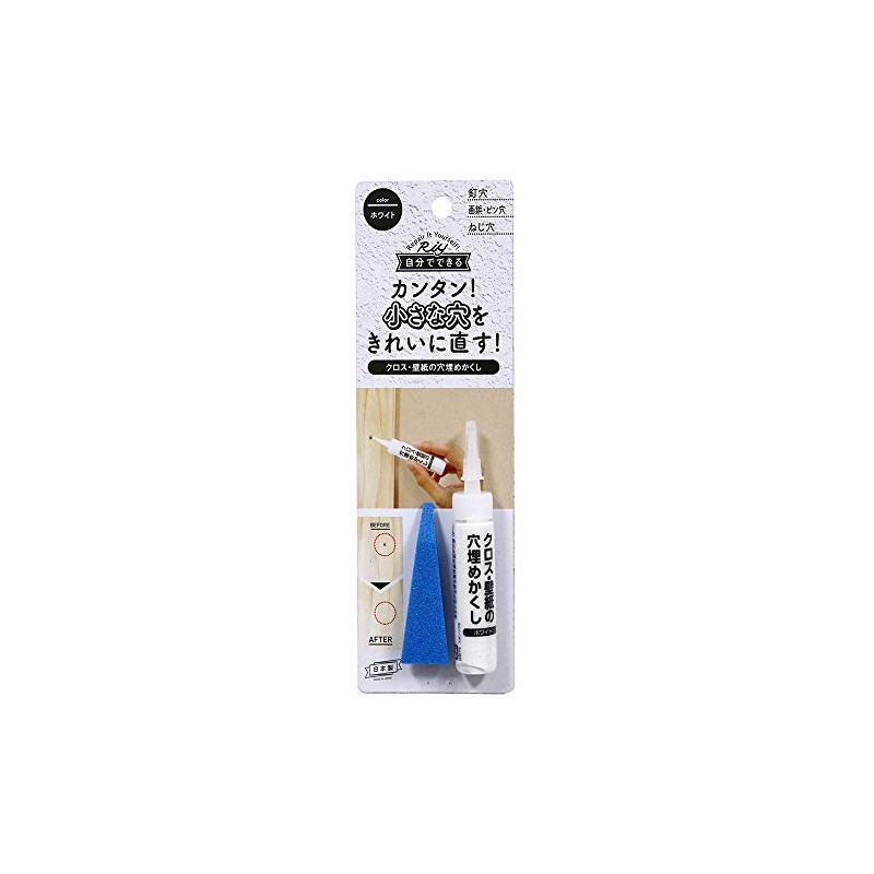 Takamori Koke WPF-01 Cross Wallpaper Hole Filler, White