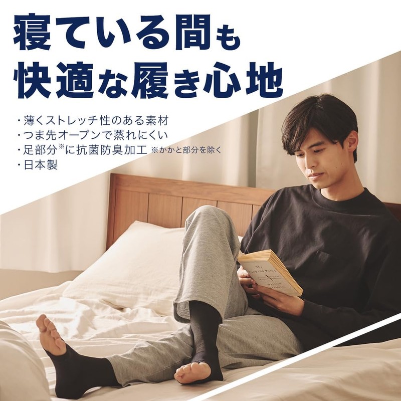 Medikutto For Men Short Black M Compression Socks for Men