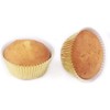 Vibrille Gold Foil Cupcake Liners Standard Muffin Baking Cups, 200-count