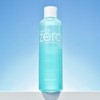 BANILA CO Clean It Zero Lip & Eye Remover 300ml - BANILA CO Clean It Zero Lip & Eye Remover 300ml