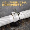 ESJNNK Washing Machine Drain Hose, Replacement, 31.5 inches (80 cm),