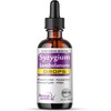 Syzygium Jambolanum Drops – for Frequent Urination, Increased Hunger, Fatigue | Promotes Normal Glucose Utilization - Homeopathic Natural Alternative – 2.0 Fl Oz