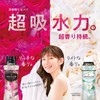 Lenor Happiness Aroma Jewel, Scented Beads, White Sabon, Extra Large,