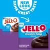 Jell-O Sugar Free Double Delight Pudding Mix – Chocolate Fudge