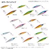 Daiwa Saltiga FK Jig TG SLJ 2.1 oz (60 g),