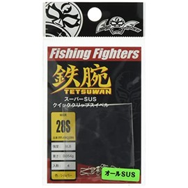 Fishing Fighters Astro Super SUS Quick Clip Swivels #28S