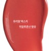 Innisfree [Double Set] Innisfree Dewy Tint Lip Balm 3.2g No.