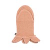 LÄSSIG Children's Play Wash Mitt Wash Cloth Terry Fabric Cotton/Play