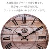 Fuji Boeki 72713 Wall Clock, Antique Wood, Diameter 11.3 inches