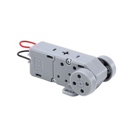 Tamiya Fun Craft Series No. 245 Mini Motor Thin Gear Box (2 Speeds) 70245