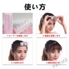 PAVIKE Hot Curler, Hot Curler, Bangs, Hand Winding Curler, Hair