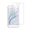 Compatible AQUOS sense basic 702SH film [Set of 2] 9H
