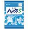Kasugai Hakka Ame - Three(3) Packs Japanese Peppermint Flavored Hard