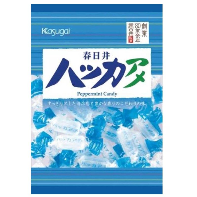 Kasugai Hakka Ame - Three(3) Packs Japanese Peppermint Flavored Hard