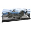 PLATZ WALTERSONS 1/72 US Army USASOC 160th Special Operations Aviation