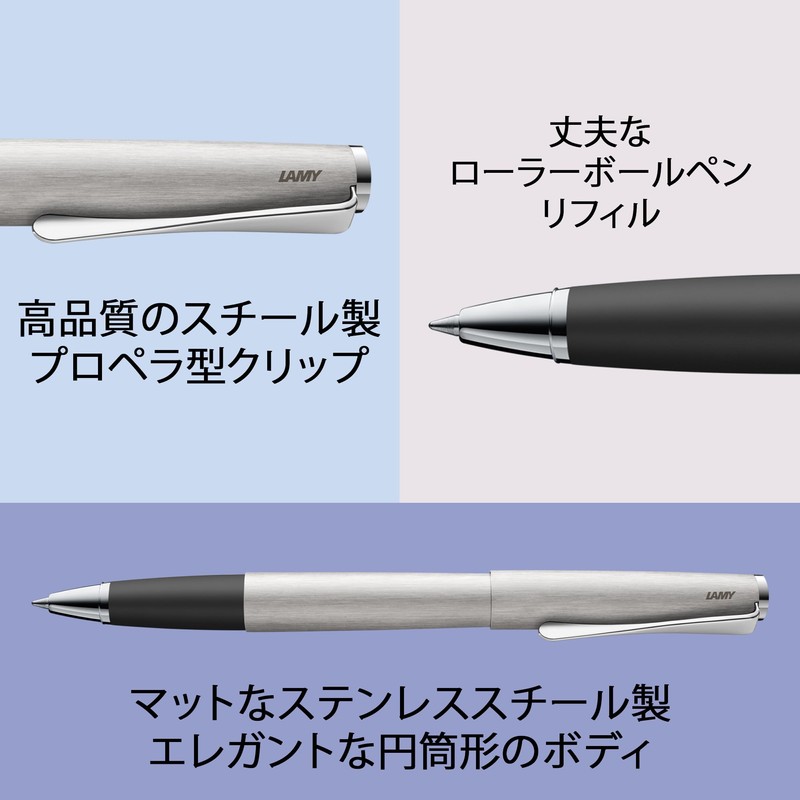 LAMY Studio Matte Blush Rollerball Pen - Elegant Metal Body